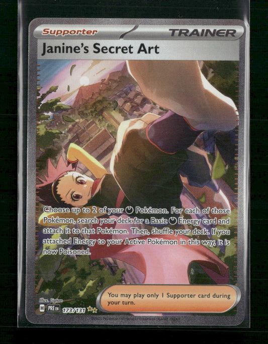 Janine's Secret Art SV: Prismatic Evolutions #173/131 - Front
