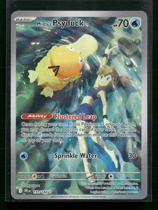 Misty's Psyduck SV10: Destined Rivals #193/182 - Front