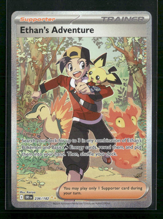 Ethan's Adventure SV10: Destined Rivals #236/182 - Front