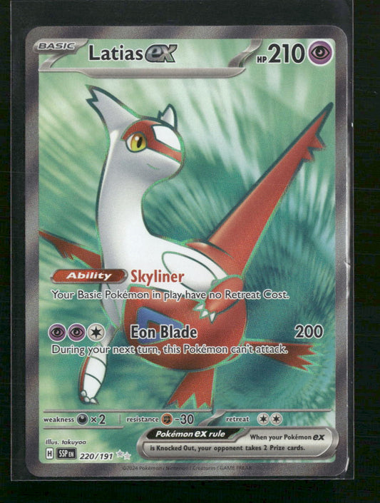Latias ex SV08: Surging Sparks #220/191 - Front