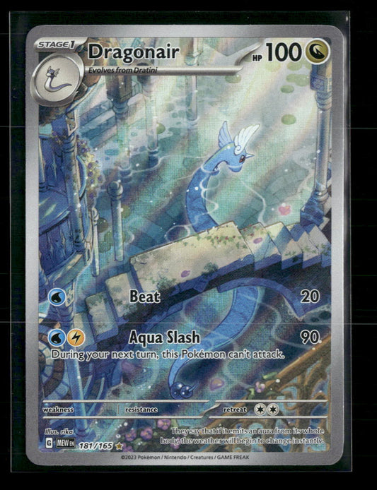 Dragonair SV: Scarlet & Violet 151 #181/165 - Front
