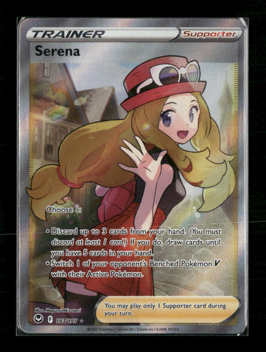 Serena (Full Art) SWSH12: Silver Tempest #193/195 - Front