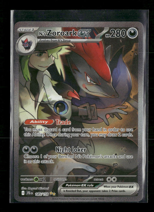 N's Zoroark ex SV09: Journey Together #185/159 - Front