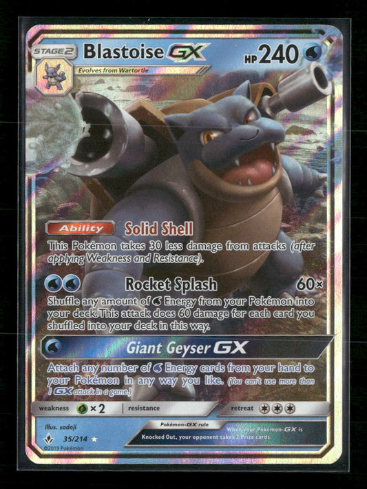 Blastoise GX SM - Unbroken Bonds #35/214 - Front