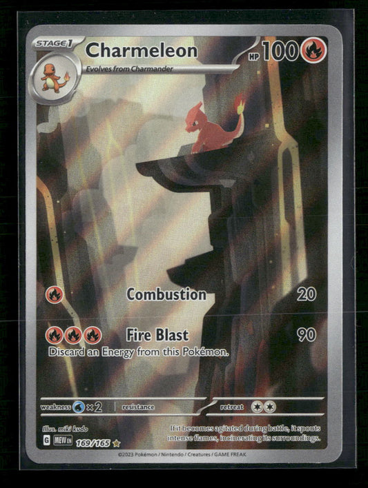 Charmeleon SV: Scarlet & Violet 151 #169/165 - Front