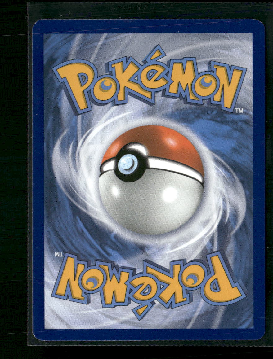 Flareon V SWSH: Sword & Shield Promo Cards #SWSH179 - Back