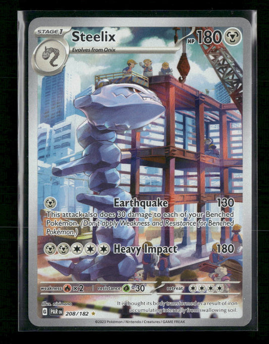 Steelix SV04: Paradox Rift #208/182 - Front