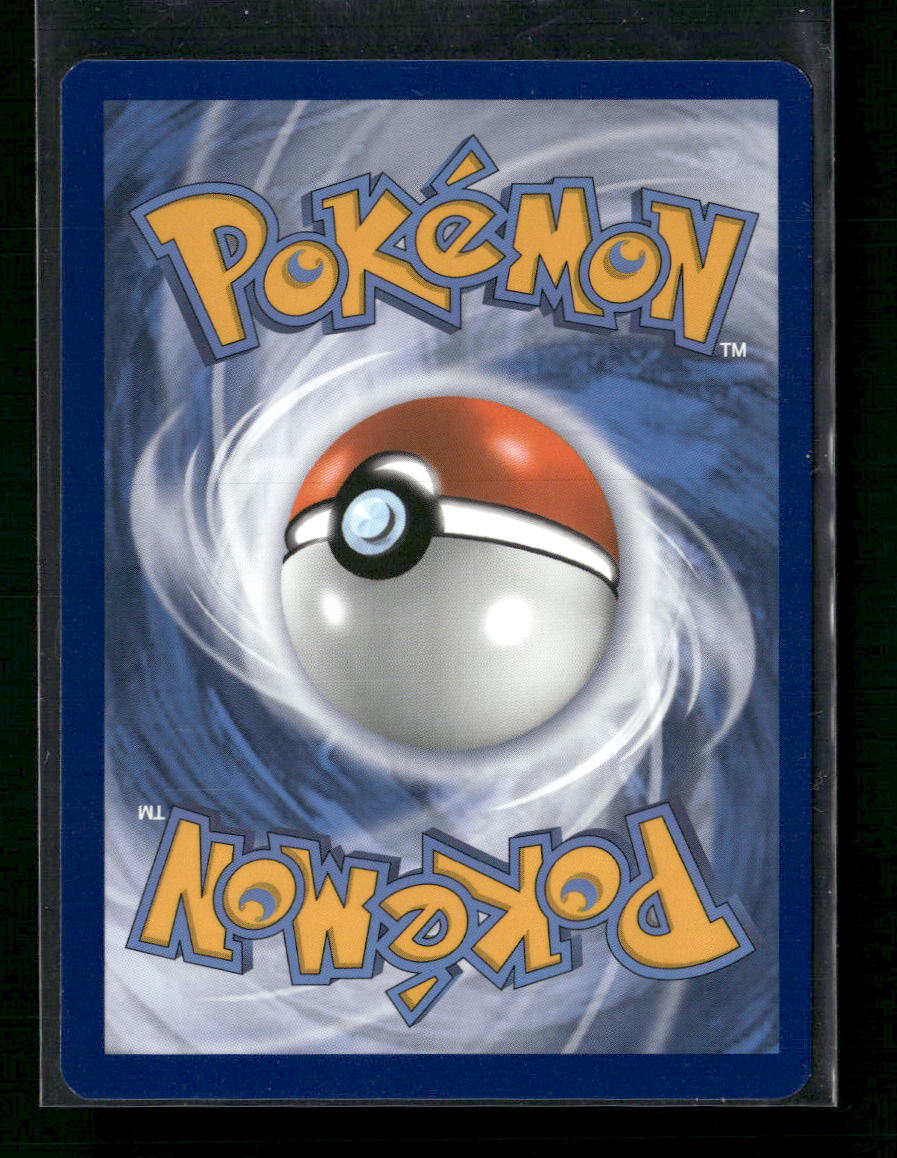 Vaporeon VMAX SWSH: Sword & Shield Promo Cards #SWSH182 - Back