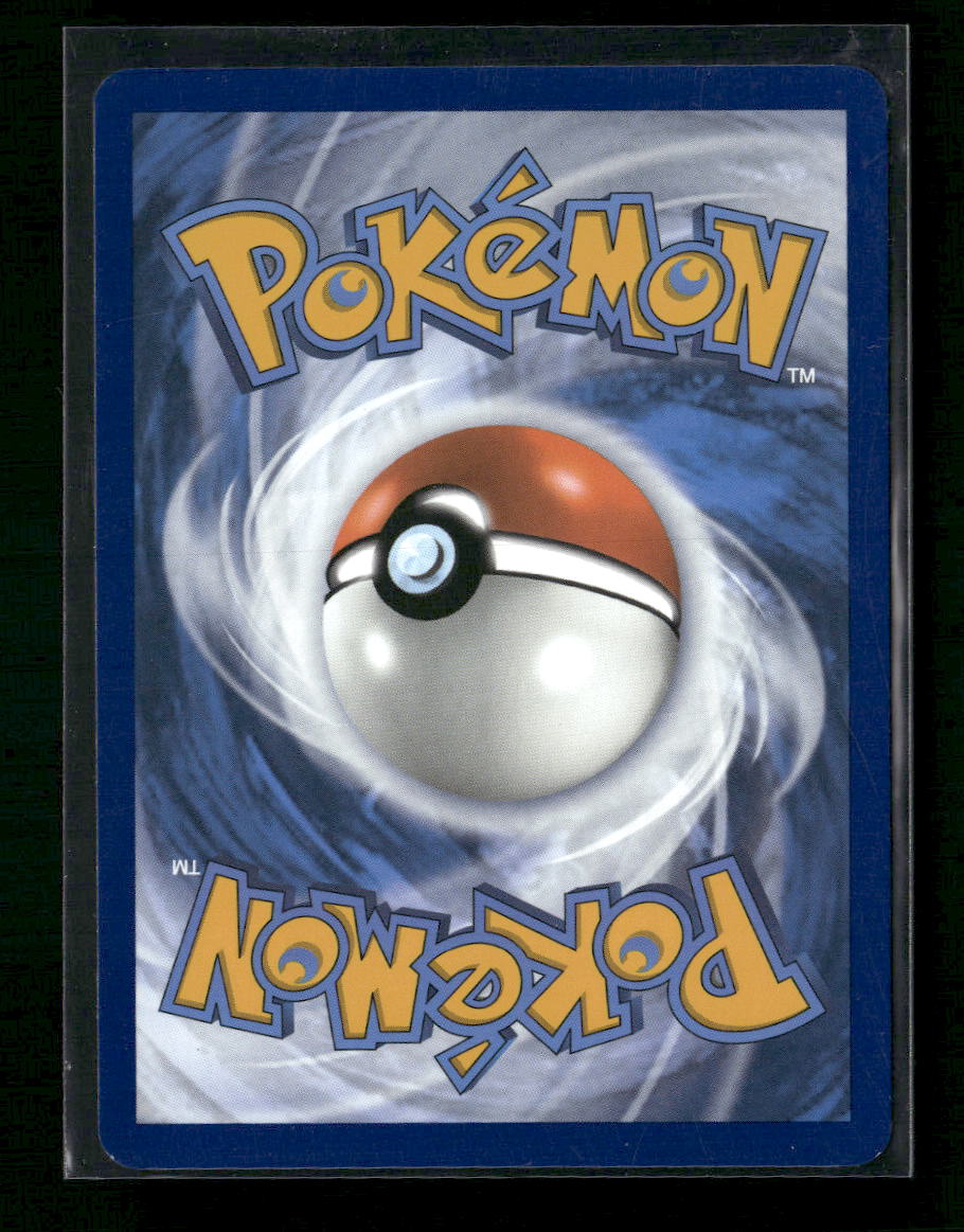 Eevee SV: Scarlet & Violet Promo Cards #173 - Back