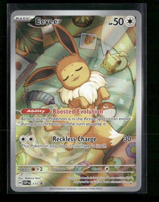 Eevee SV: Scarlet & Violet Promo Cards #173 - Front
