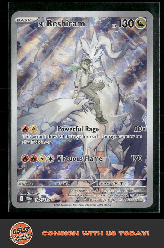N's Reshiram SV09: Journey Together #167/159 - Front