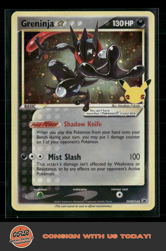 Greninja Star SWSH: Sword & Shield Promo Cards #SWSH144 - Front