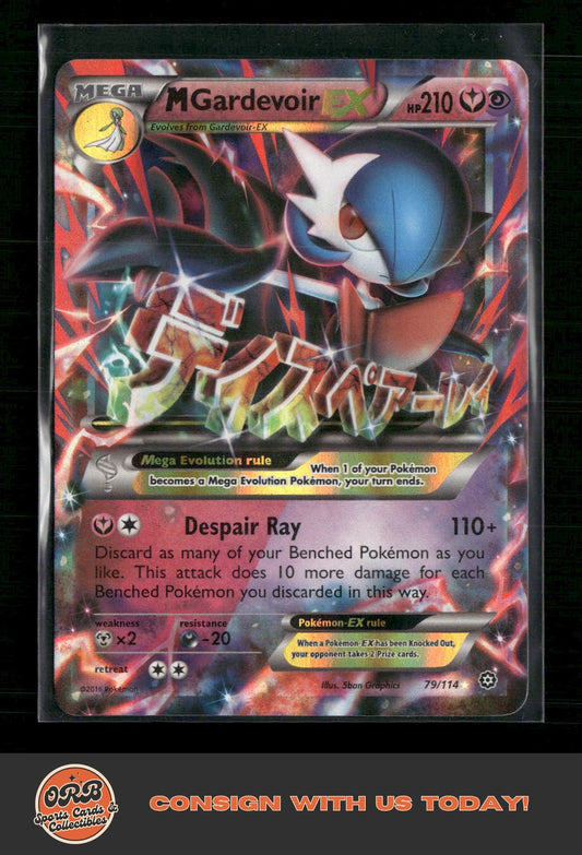 M Gardevoir EX XY - Steam Siege #79/114 - Front