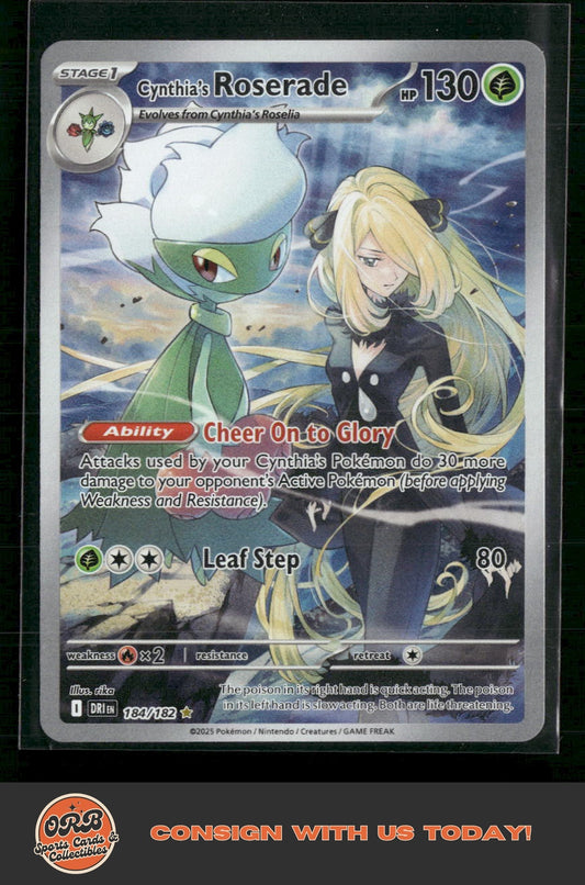 Cynthia's Roserade SV10: Destined Rivals #184/182 - Front