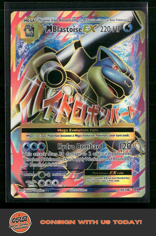 M Blastoise EX (Full Art) XY - Evolutions #102/108 - Front