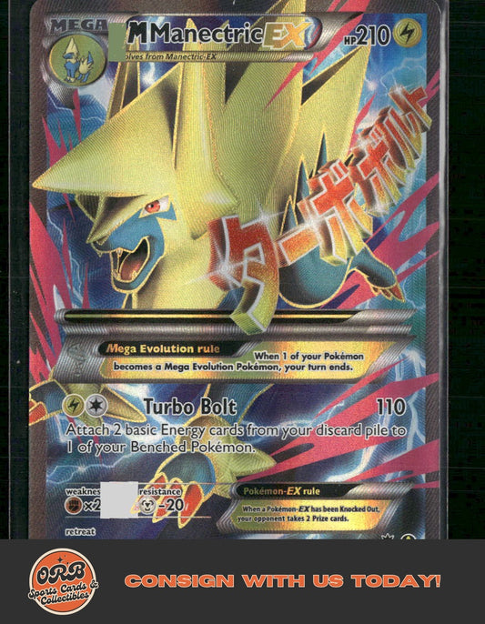 M Manectric EX Alternate Art Promos #024a/119 - Front