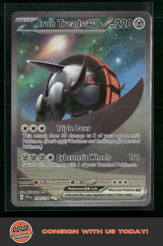 Iron Treads ex SV01: Scarlet & Violet Base Set #248/198 - Front