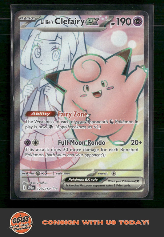Lillie's Clefairy ex SV09: Journey Together #173/159 - Front