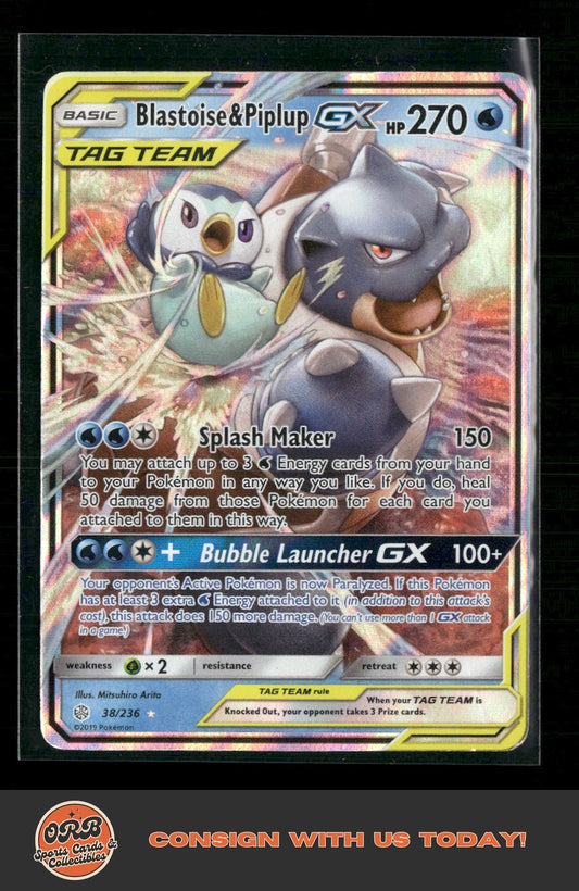 Blastoise & Piplup GX SM - Cosmic Eclipse #38/236 - Front