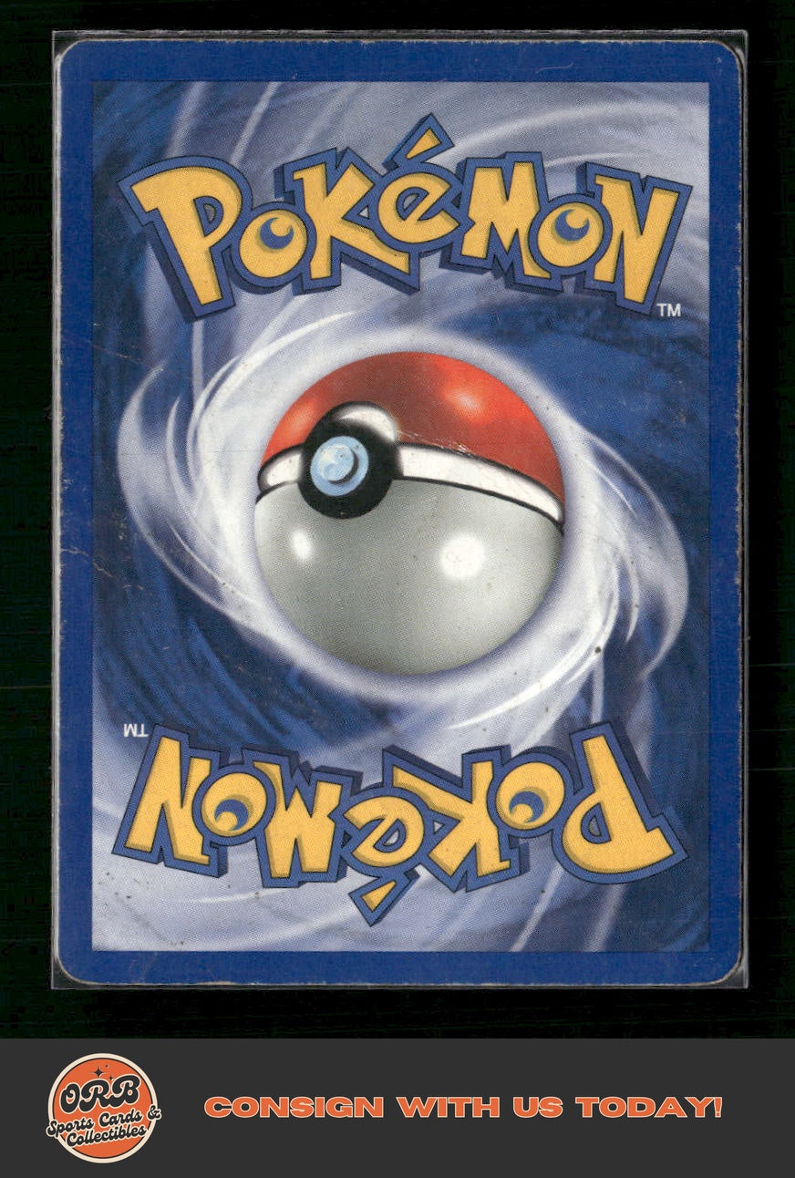 Ho-oh (7) Neo Revelation #07/64 - Back