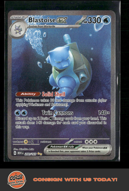 Blastoise ex SV: Scarlet & Violet 151 #200/165 - Front