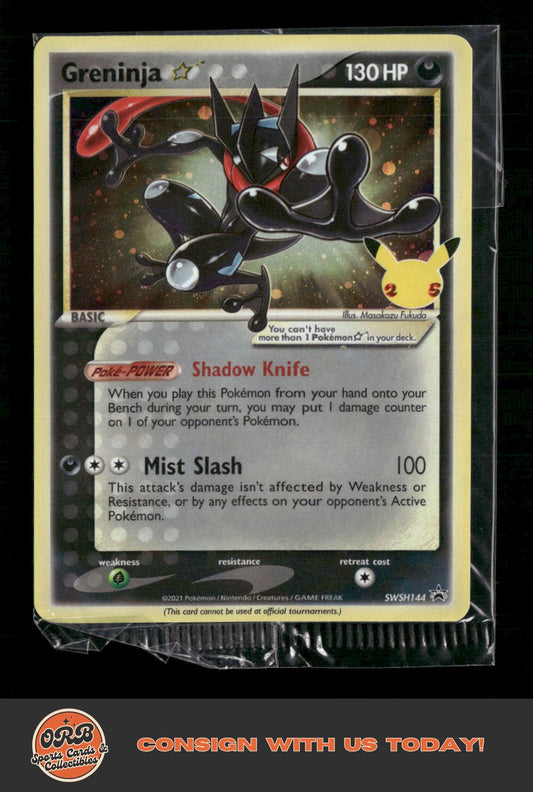 Greninja Star SWSH: Sword & Shield Promo Cards #SWSH144 - Front