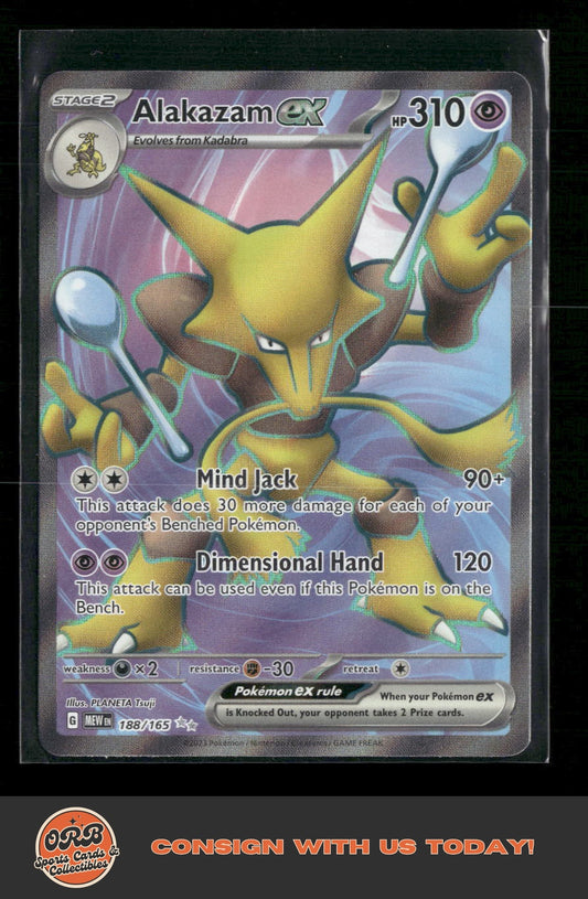 Alakazam ex SV: Scarlet & Violet 151 #188/165 - Front
