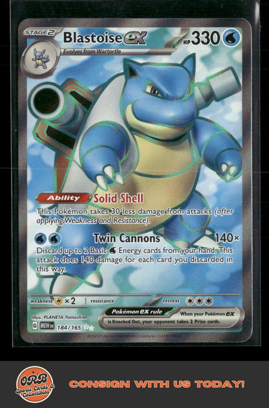 Blastoise ex SV: Scarlet & Violet 151 #184/165 - Front