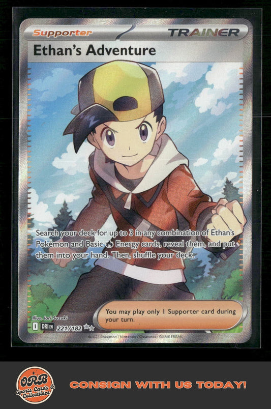 Ethan's Adventure SV10: Destined Rivals #221/182 - Front