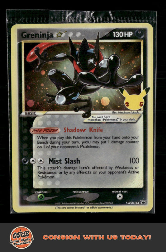 Greninja Star SWSH: Sword & Shield Promo Cards #SWSH144 - Front