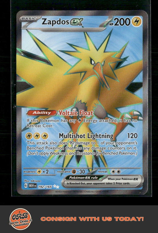 Zapdos ex SV: Scarlet & Violet 151 #192/165 - Front