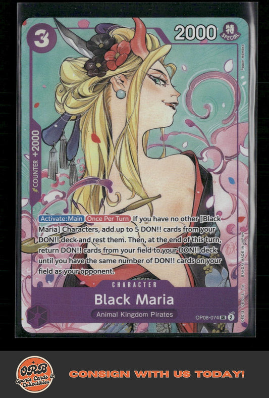 Black Maria (Illustration Box Vol.2) One Piece Promotion Cards #OP08-074 - Front