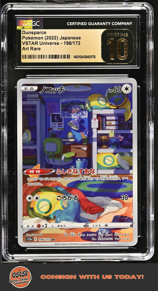 Dunsparce 2022 VSTAR Universe #198/172 CGC 10 - Front