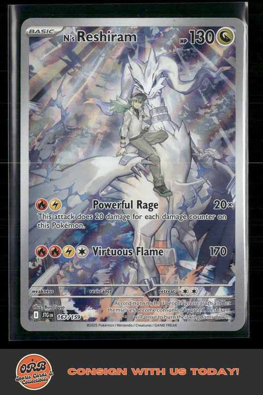 N's Reshiram SV09: Journey Together #167/159 - Front