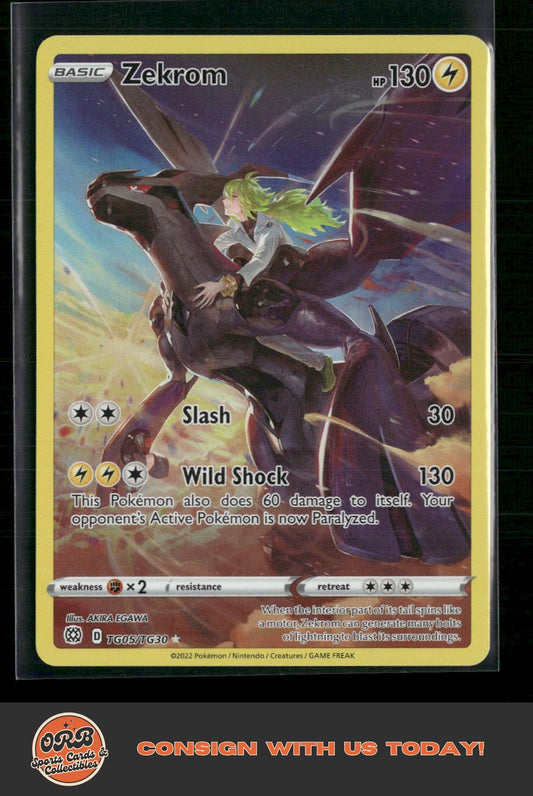 Zekrom SWSH09: Brilliant Stars Trainer Gallery #TG05/TG30 - Front