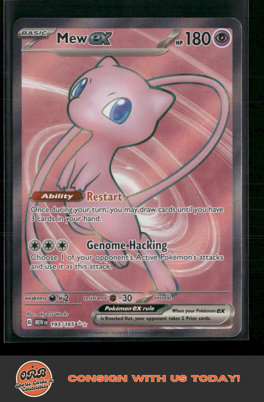 Mew ex SV: Scarlet & Violet 151 #193/165 - Front