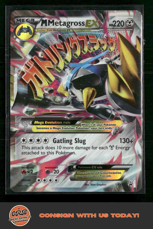 M Metagross EX (Shiny) XY Promos #XY35 - Front