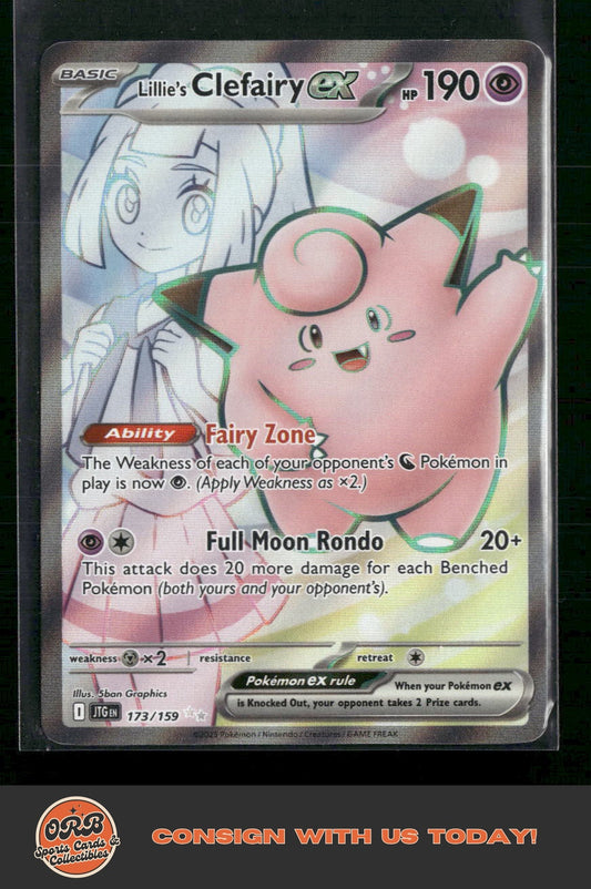 Lillie's Clefairy ex SV: Scarlet & Violet Promo Cards #195 - Front