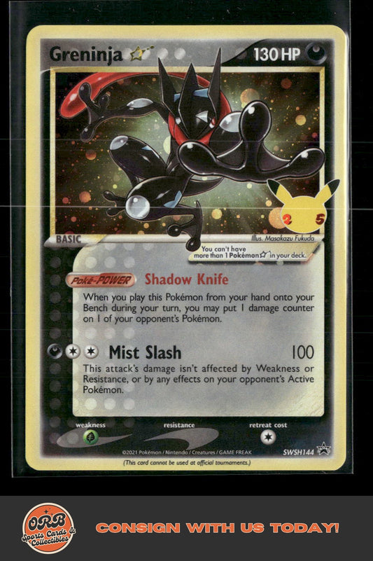 Greninja Star SWSH: Sword & Shield Promo Cards #SWSH144 - Front