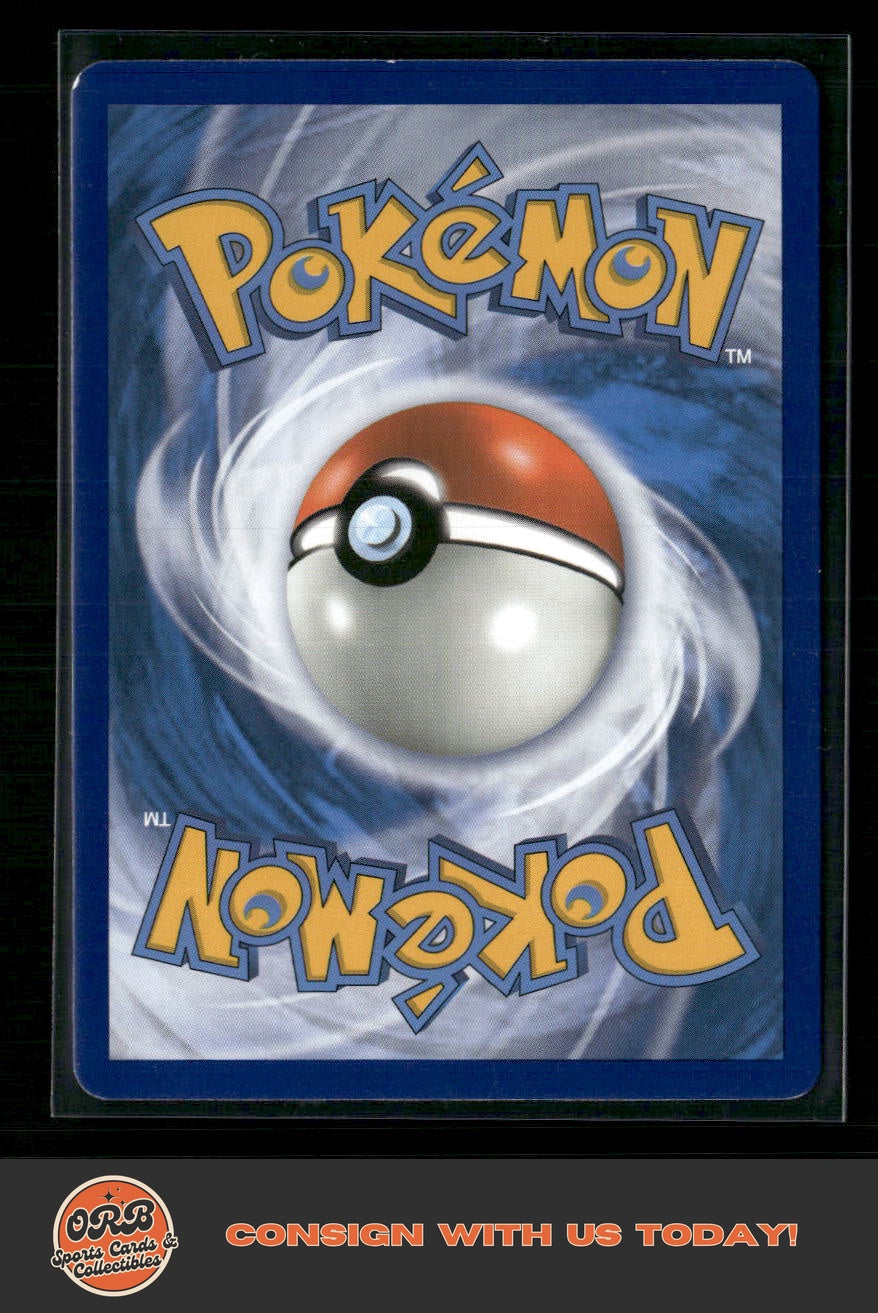 Silvally GX (Secret) SM - Cosmic Eclipse #262/236 - Back