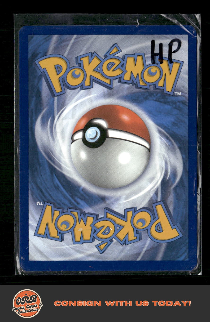 Machoke SV: Scarlet & Violet 151 #177/165 - Back