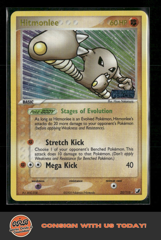 Hitmonlee Unseen Forces #25/115 - Front