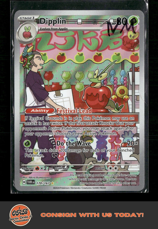 Dipplin SV06: Twilight Masquerade #170/167 - Front