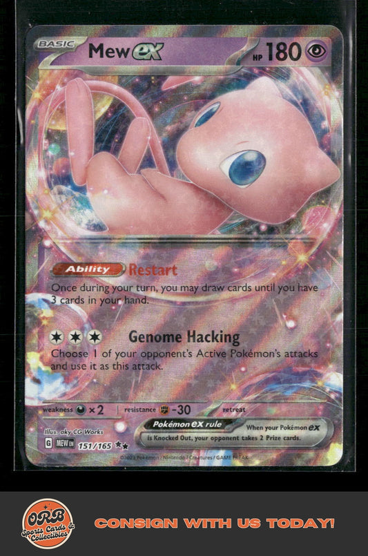 Mew ex SV: Scarlet & Violet 151 #151/165 - Front