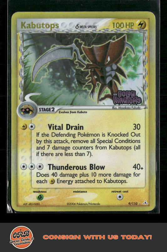 Kabutops (Delta Species) Holon Phantoms #9/110 - Front