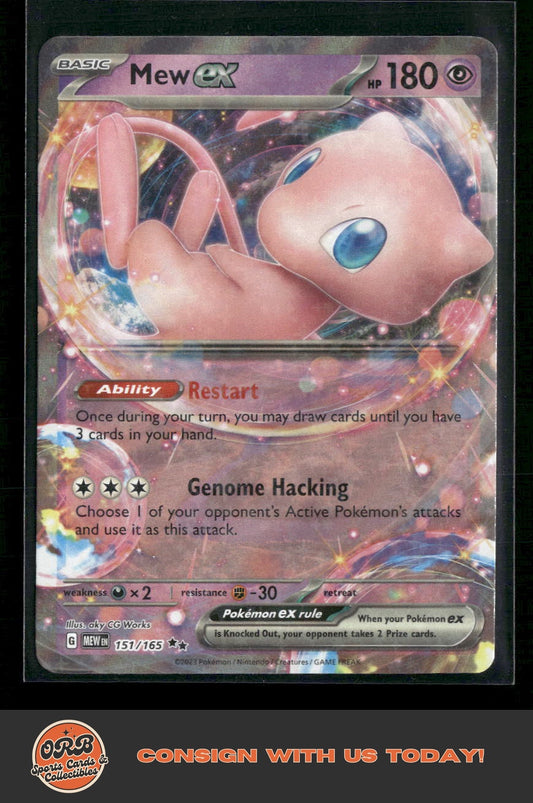 Mew ex SV: Scarlet & Violet 151 #151/165 - Front