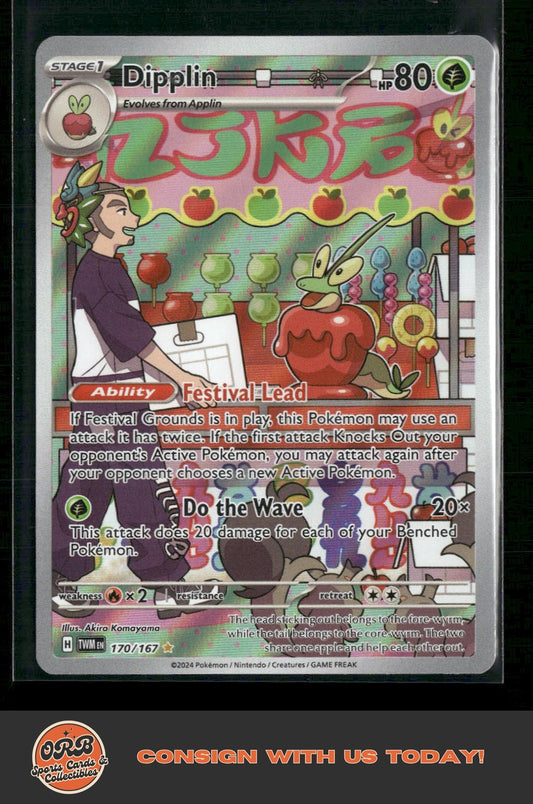 Dipplin SV06: Twilight Masquerade #170/167 - Front