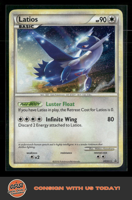 Latios HGSS Promos #HGSS11 - Front
