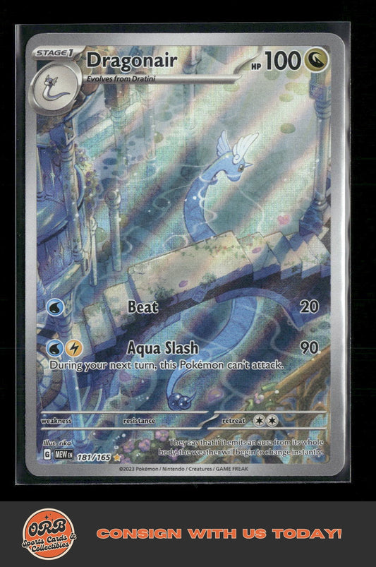 Dragonair SV: Scarlet & Violet 151 #181/165 - Front