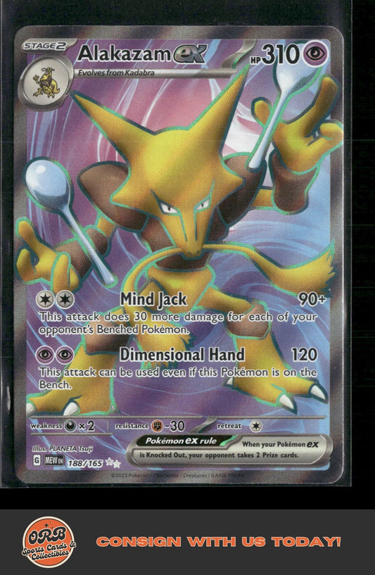 Alakazam ex SV: Scarlet & Violet 151 #188/165 - Front